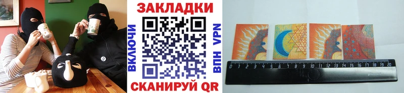 Как найти наркотики Онега АМФЕТАМИН  Меф  COCAIN  ГАШИШ  МАРИХУАНА  A PVP 
