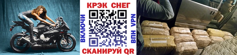 КОКАИН Колумбийский  shop какой сайт  Онега 