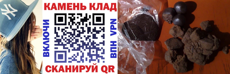 хочу   Онега  ГАШ Premium 