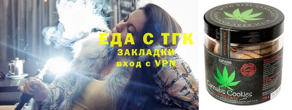 прущие грибы Наволоки
