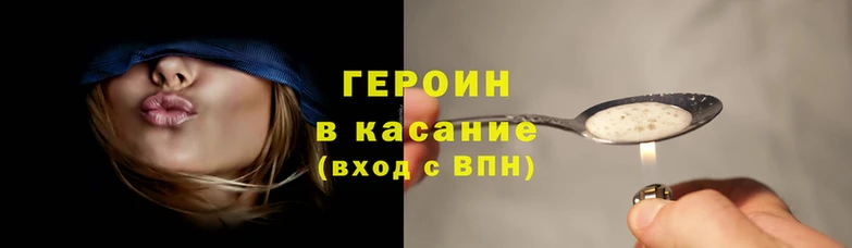 прущая мука Надым